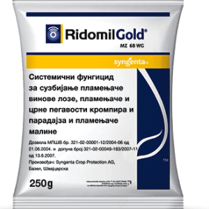 Ridomil Gold Fungicide (Syngenta Brand | 250g Bottles | 50g Sachets)